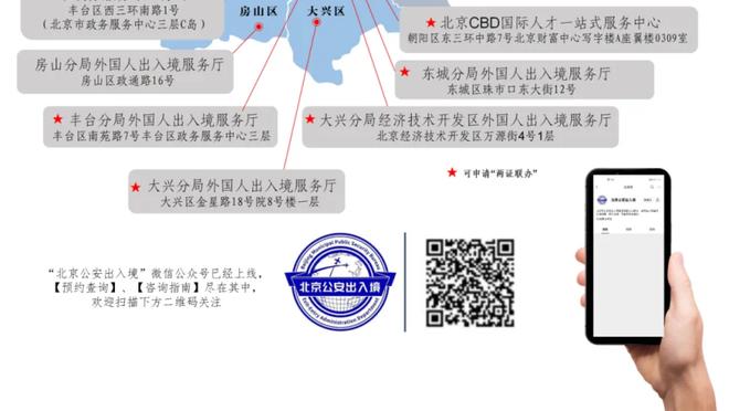 万博电子竞技官网网站入口截图3